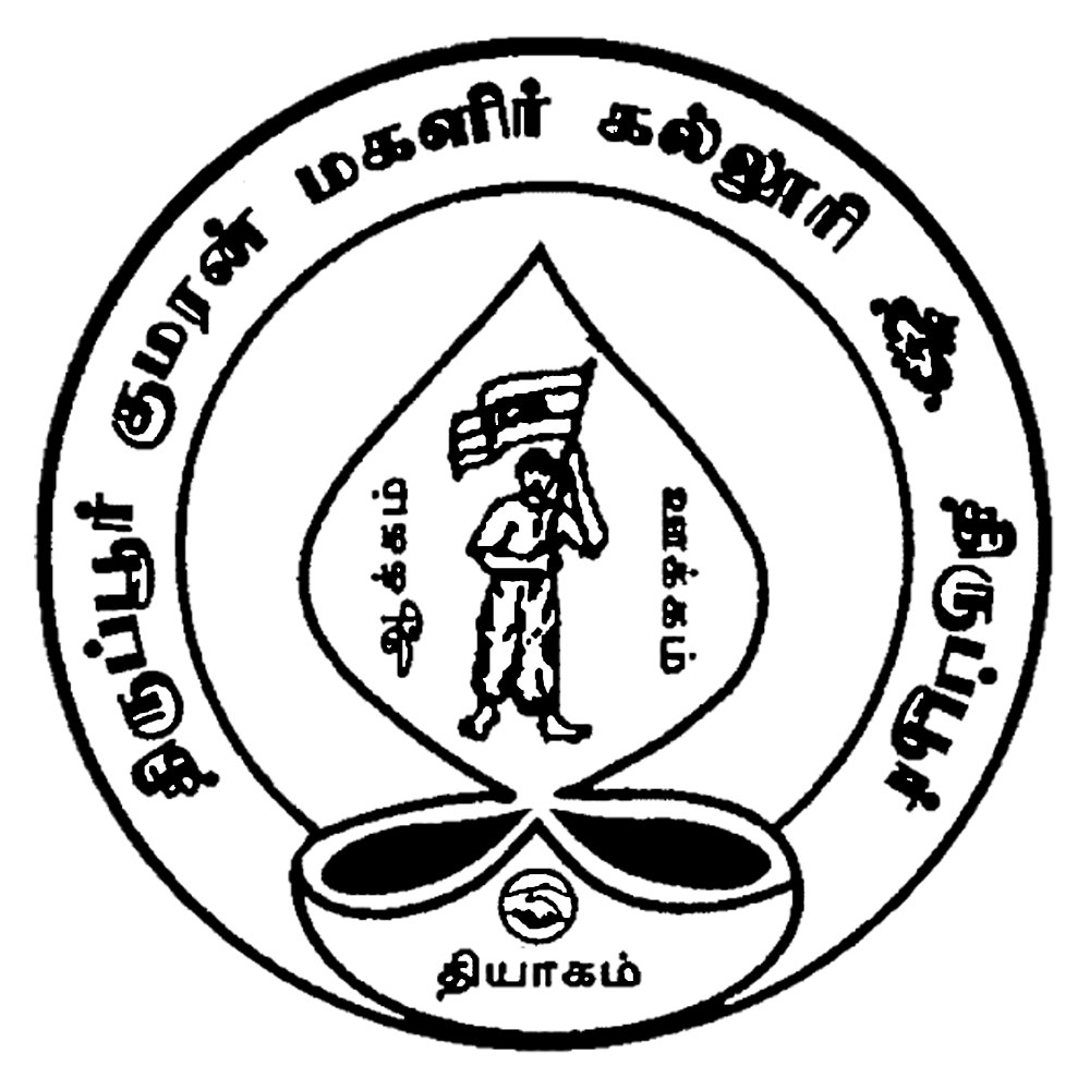 tiruppurkumaran Client Logo